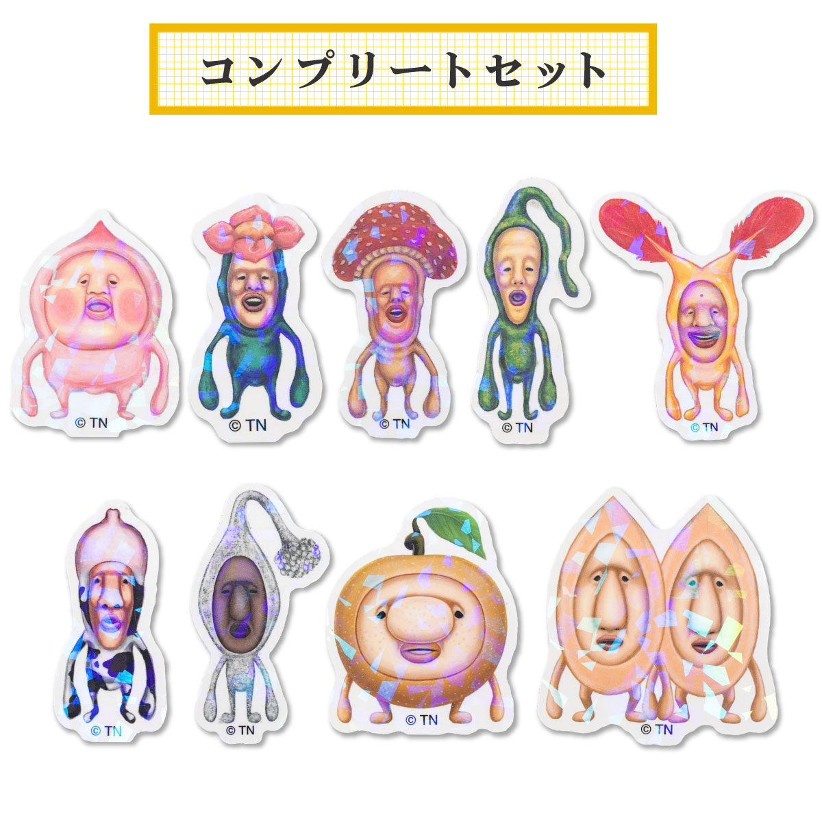 ホログラムクリアステッカー（全9種）コンプリートセット – こびと大