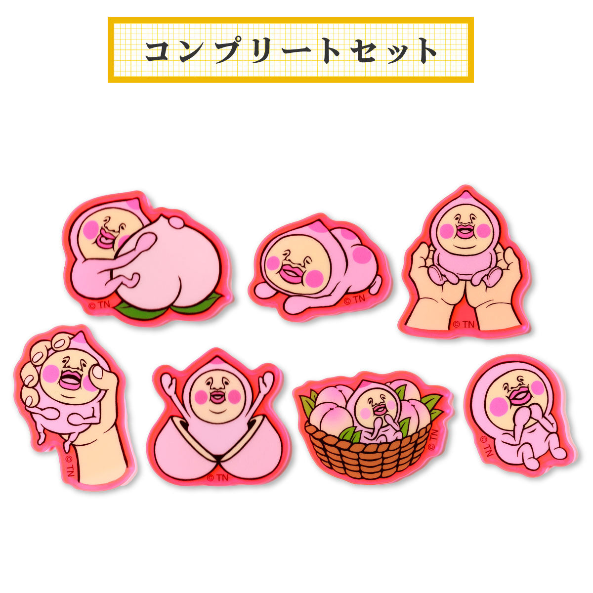 カクレモモジリアクリルステッカー（全7種）コンプリートセット